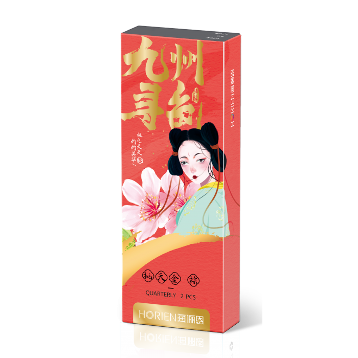 诗经季抛